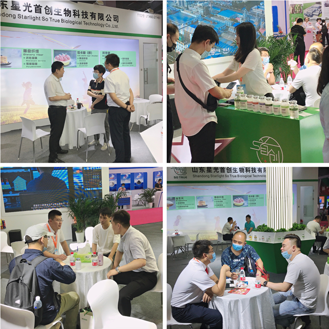 66D38A54-8191-46ca-876E-1665BF55D5C4_副本.png