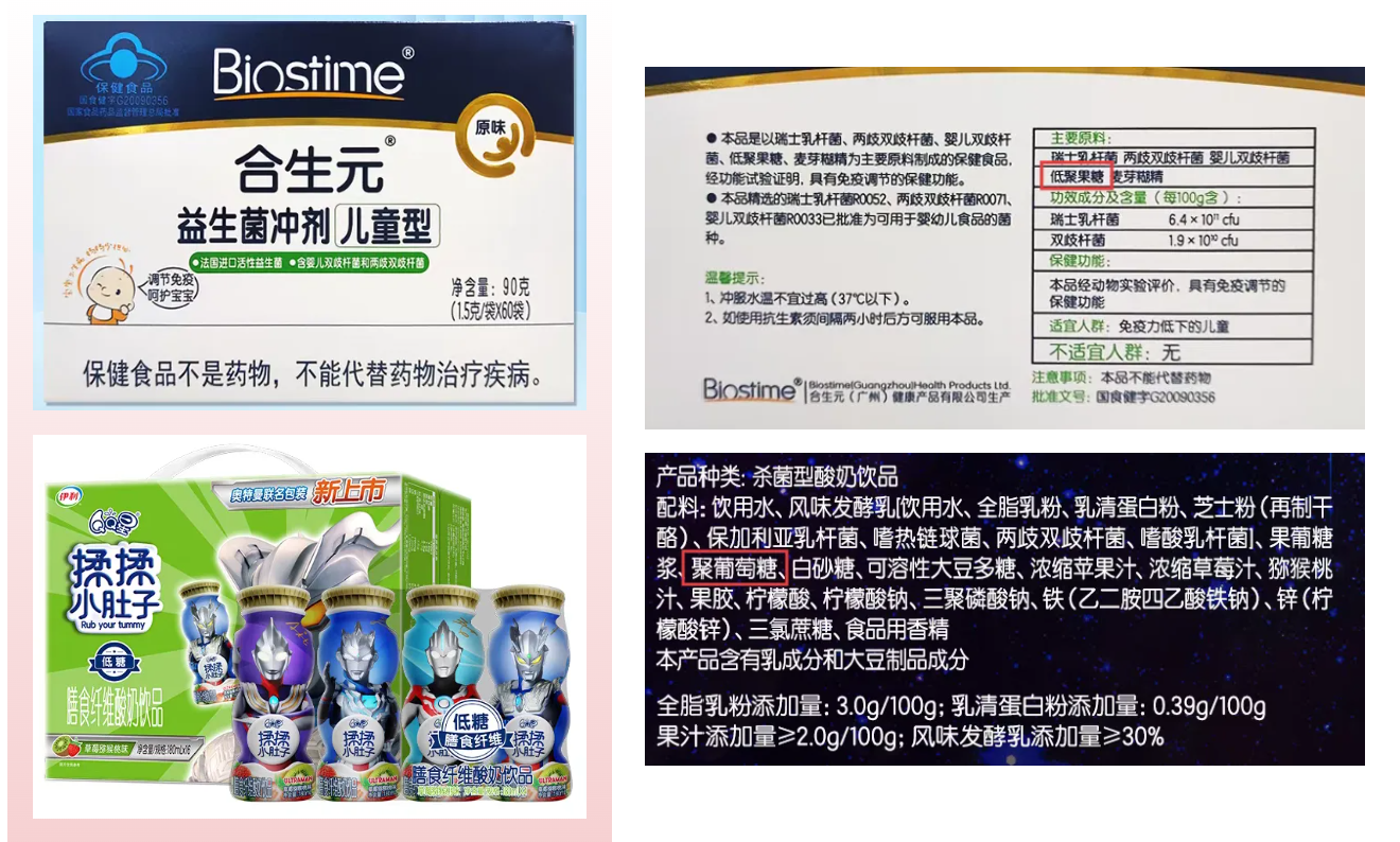 1748680955284992.png